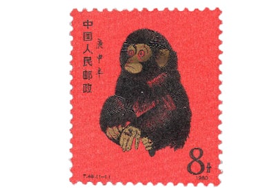 切手・中国切手