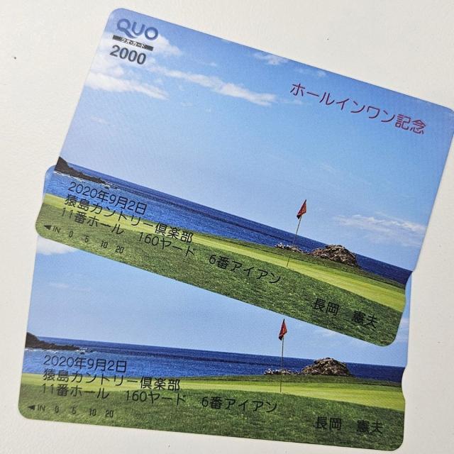 買取品目