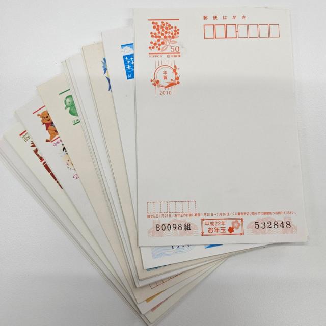 買取品目