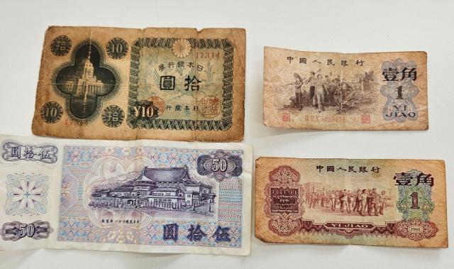 買取品目