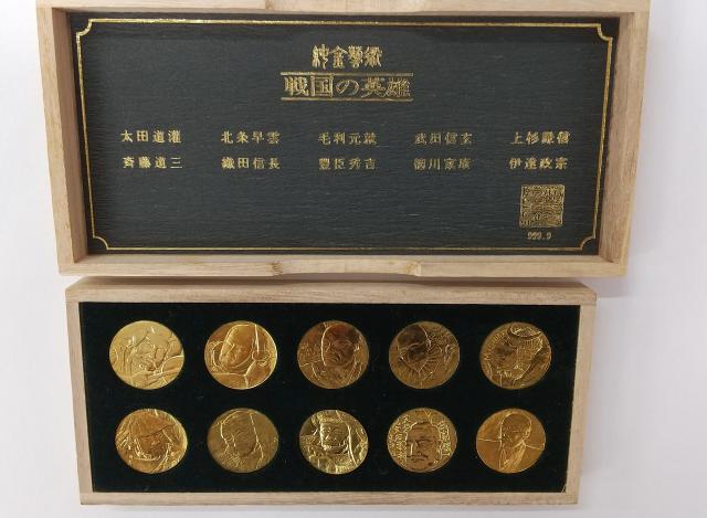 買取品目